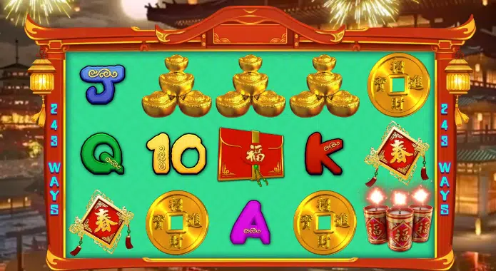 Демо Year of the Tiger