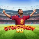 Грати в Stoichkov #8 — бонуси, множники, таблиця виплат