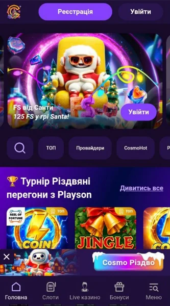 Шаг 1