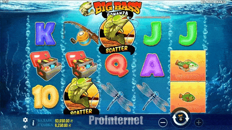 Виграш у слоті Big Bass Bonanza