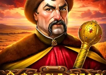 Слот пригодницький Cossacks з фріспінами та множниками