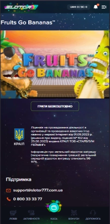 Bananas go Bahamas