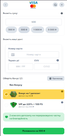 Slots City бонус