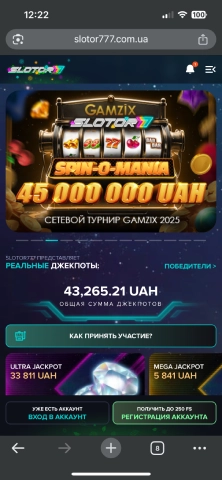Slotor777 головна сторінка