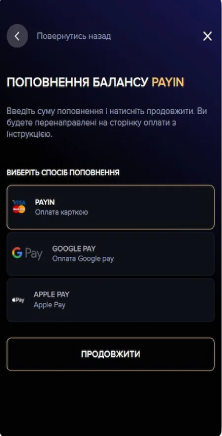 Slotor777 платіжні засоби
