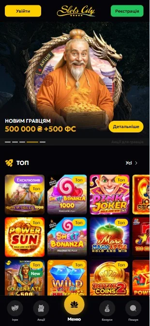 Шаг 1