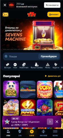 Личный кабинет