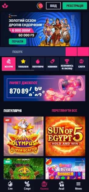 Крок 1