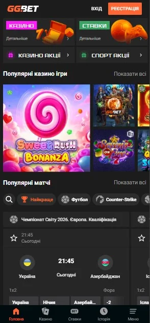 Шаг 1