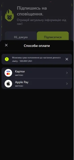 Шаг 3