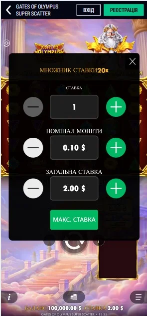Крок 4