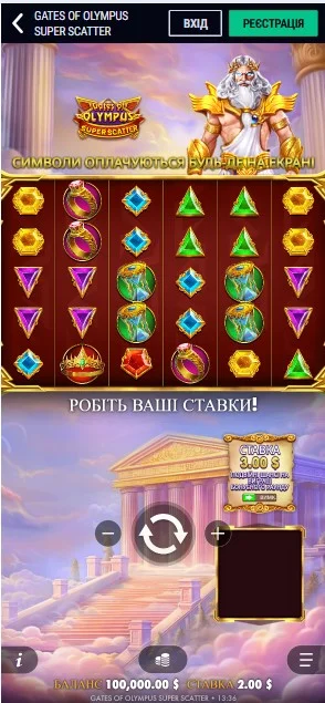Шаг 5