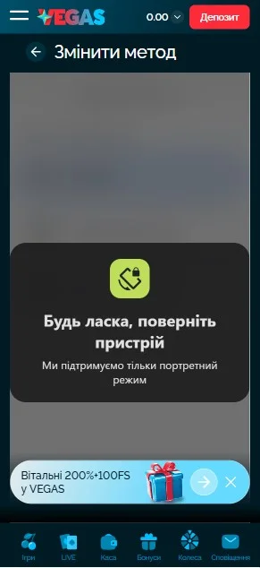 Крок 5