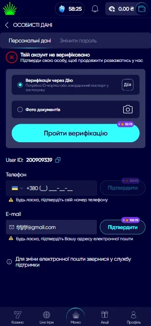 Крок 4