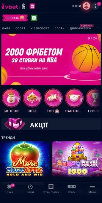 Шаг 1