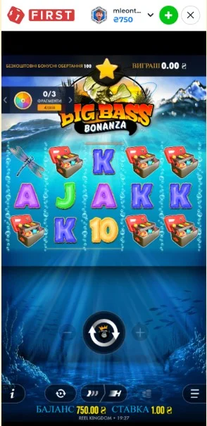 Big Bass Bonanza