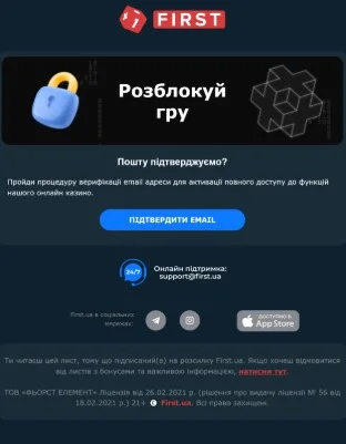 Крок 4