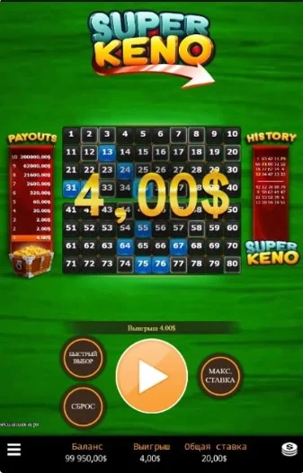 Keno