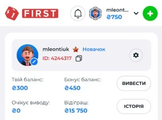 Зачисление бонуса онлайн казино