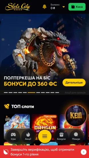 Шаг 3