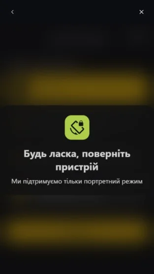 Шаг 1