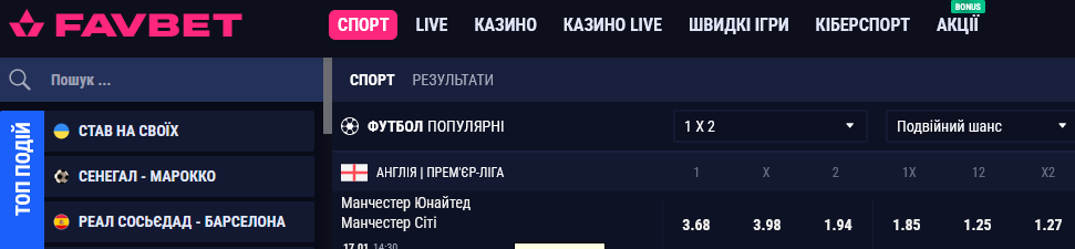 VBet